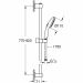 GROHE Vitalio Start 110 shower set 3 spray modes
