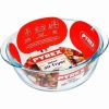 Pyrex Air Fryer bowl round Ø20 cm 1L borosilicate glass