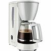 Melitta Easy II Koffiezetapparaat Wit 650W 1,25L