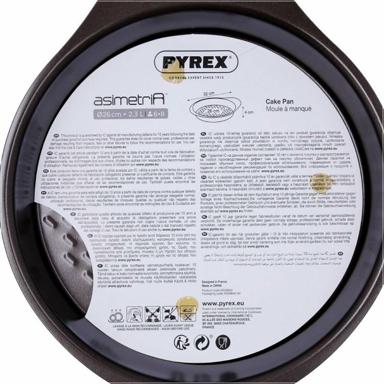 Pyrex asimetriA pizza plate 32 cm PFAS-free easy-grip