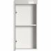 Trendteam Amanda badkamer wandkast wit hoogglans
