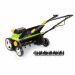 Fieldmann FZV 70905-0 accu verticuteermachine 38 cm