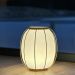 Lumisky TULUM wireless table lamp H27 gold LED
