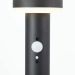 Brilliant Garvina solar staande buitenlamp zwart 85 cm